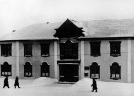 Здание "ТатНИИ" 1958г. 