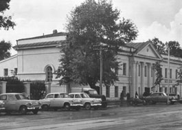 Научные конференции института проводились в этом здании